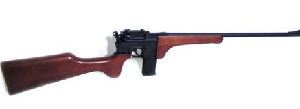 airsoft gas rifle