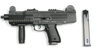 Photo of an Electric Airsoft Uzi gun, all black with extra clip