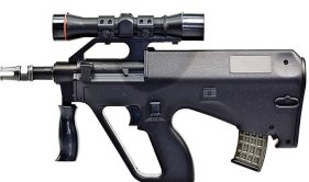 photo of black mini airsoft electric gun